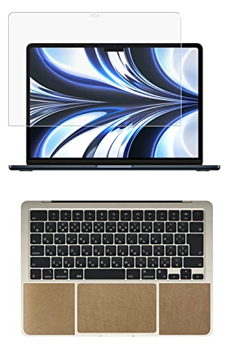 3点セット【画面+パームレスト+タッチパッド】ClearView(クリアビュー) MacBook Air 13.6 2022 M2対応 安心の5大機能 衝撃吸収・ブルーライトカット+スキンシール 保護 フィルム 傷防止 日本製 [ゴールド/ランダムライン