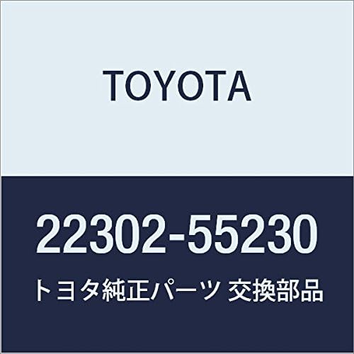 TOYOTA Genuine Parts Speed Control Shaft SUB-ASSY