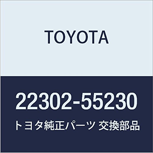 TOYOTA Genuine Parts Speed Control Shaft SUB-ASSY