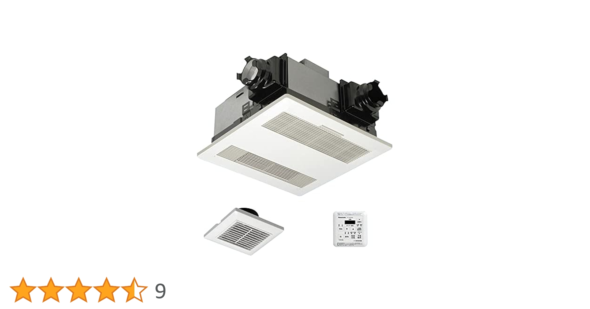 Panasonic FY-13UGT4D バス換気乾燥機　【新品】 51R32UgfwtL._AC_SY200_QL15_.jpg