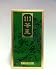 Ten Ren Kings Tea #313 Gift Box (10.6z)