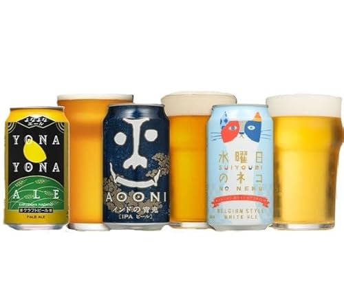 (よなよなエール)長野県のクラフトビール(お酒)12本 ヤッホーブルーイングの3種飲み比べビール