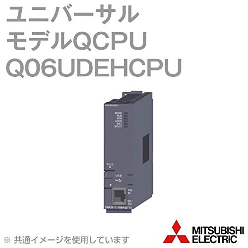 修理品】大幅値下げ☆三菱電機 MITSUBISHI Q06HCPU シーケンサ（三菱  