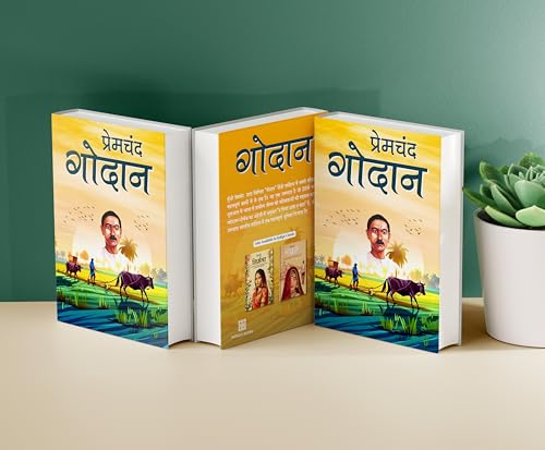Image of GODAN (PREMCHAND) [Paperback] Munshi Premchand