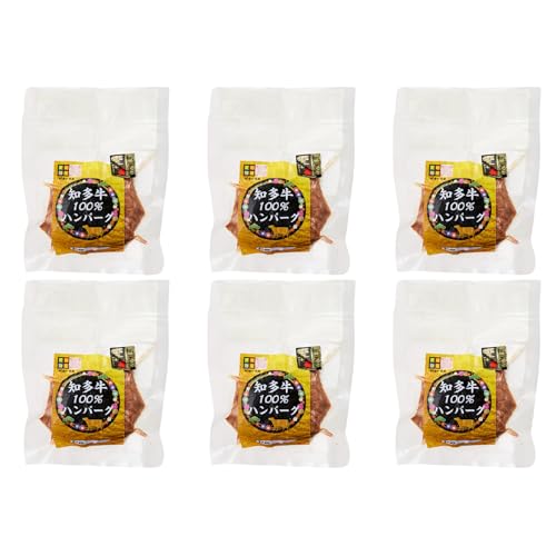 知多牛100%手作りハンバーグ 120g×6個入り