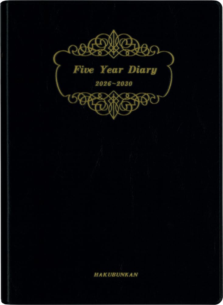 Museum Diary 2026 A5 5 Year Diary, Soft Edition, Black No. 214
