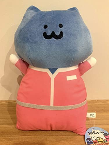 お文具といっしょ プリンガナンジャー ぬいぐるみBIG 猫さん