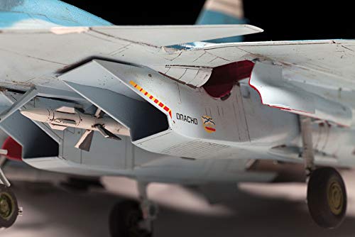 Amazon.com: ZVEZDA 7297 - Russian Naval Fighter SUKHOI SU-33