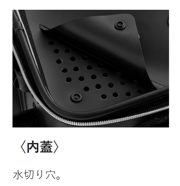 Amazon | がまかつ(Gamakatsu) トーナメントバッカン(BLACKWORKS