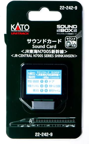 KATO N Gauge Sound Card JR Tokai N700S Shinkansen 22-242-9 Model Railway Supplies, 1/150