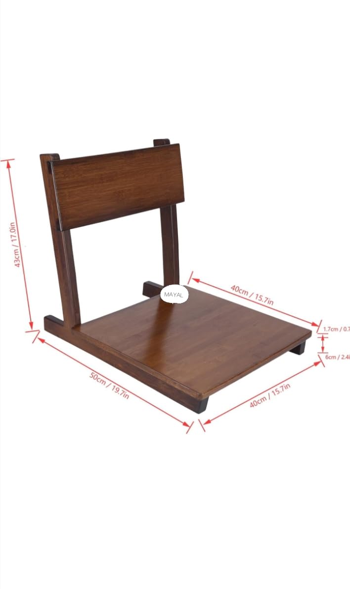 MAYAL floring Chair (Red Yellow) 1