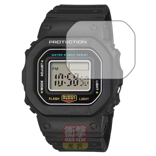 PDA�H�[ G-SHOCK nano DWN-5600 �V���[�Y �Ή� �Ռ��z��[����] �ی� �t�B���� �ϏՌ� ���{��