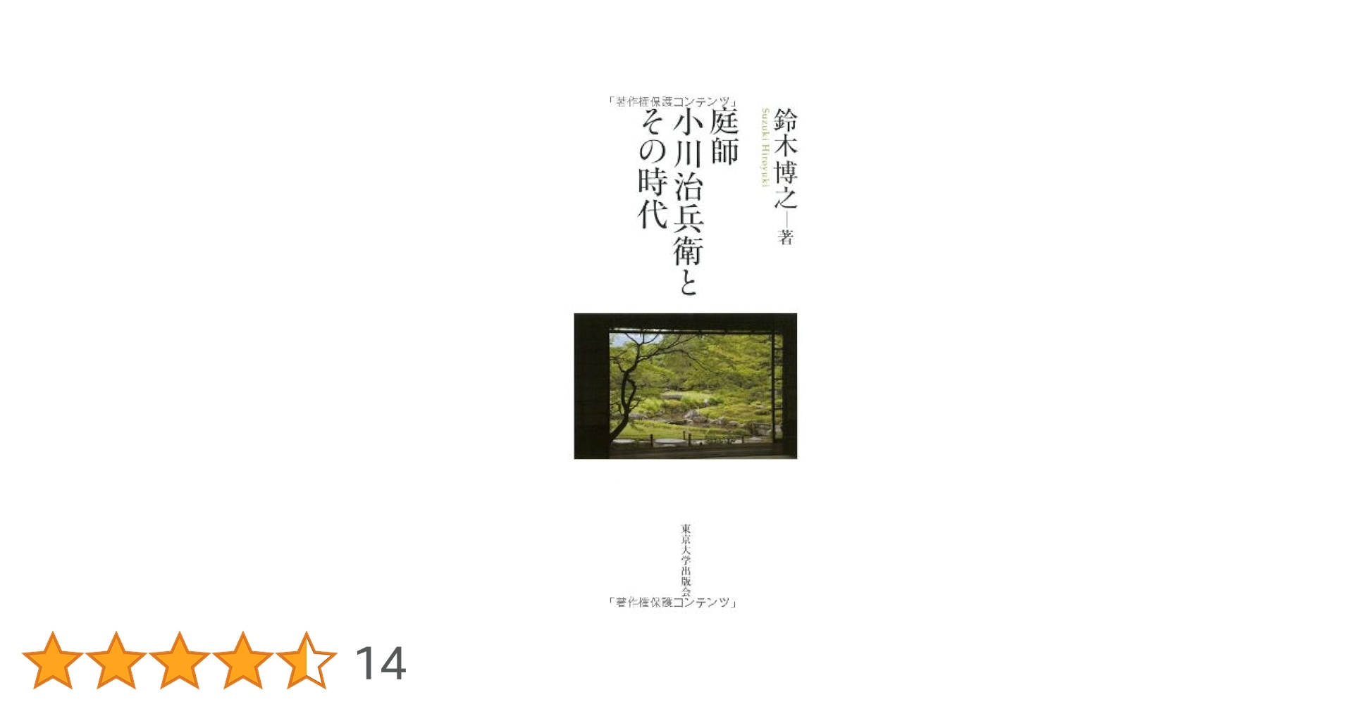 41y6DeAyuPL.jpg_BO30,255,255,