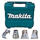 Makita HG5030K HeiÃŸluftgebläse Kit 1.600 W, Medium