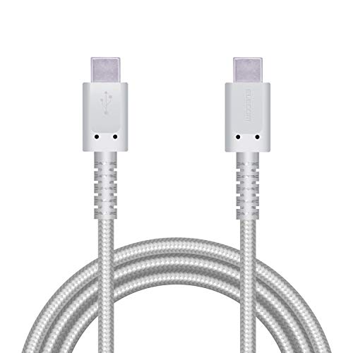 エレコム USB Type-C ケーブル ( USB PD対応 ) C to C 【最大3Aで高速充電】 高耐久 1.2m ホワイト MPA-CCS12PNWH