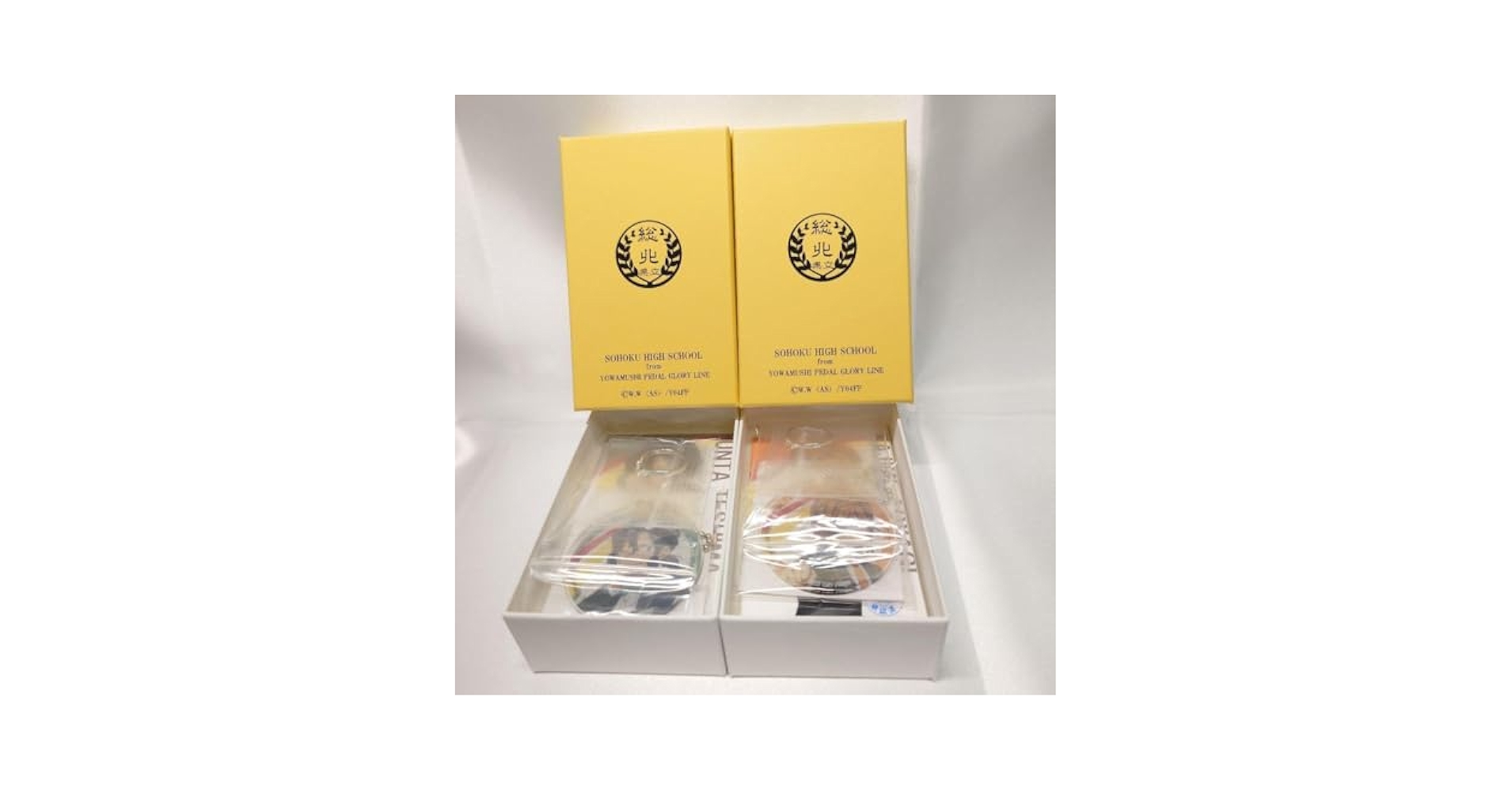 Amazon.co.jp: 弱虫ペダル T2 手嶋純太 青八木一 エテルノレシ