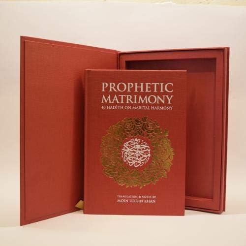Prophetic Matrimony: GIFT EDITION