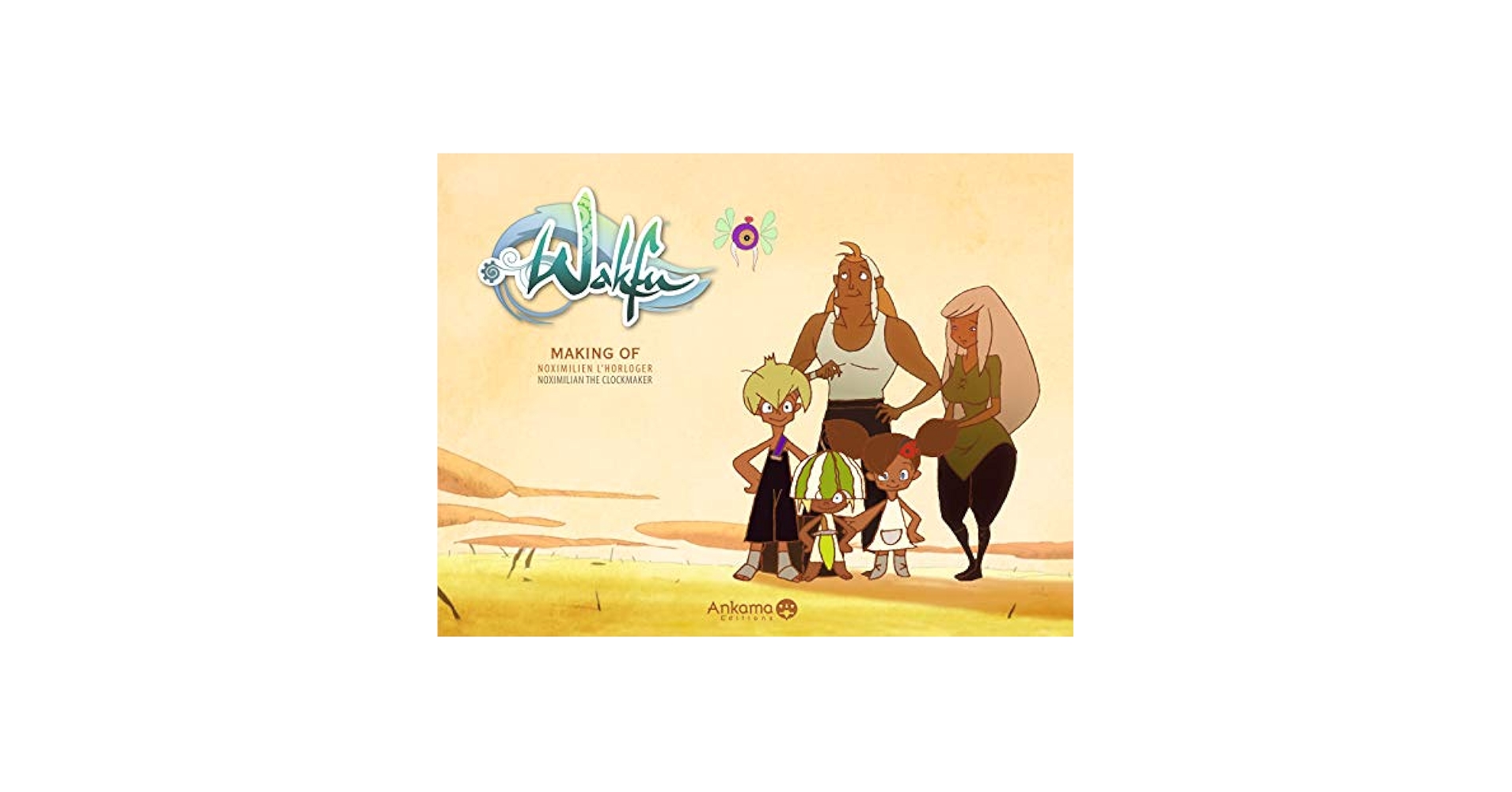 アート・デザイン・音楽 Making of Wakfu 01 mqdefault.jpg