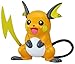Pokemon M-053 Moncolle Raichu