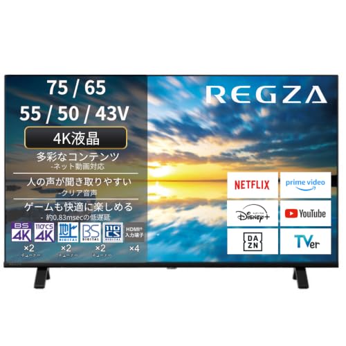 Amazon.co.jp: REGZA レグザ テレビ 65E350M (65インチ / 4K テレビ