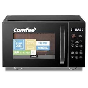 Samsung 単機能電子レンジ クリーム色 Samsung 単機能電子レンジ クリーム色 AQUA、「冷凍食品あたため