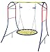 Price comparison product image Hudora Unisex's Nest Swing Frame, Multicolour, 120 cm