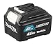 Makita BL1041B Li 197406-2 Werkzeug-Akku 12V 4Ah Li-Ion