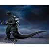 TAMASHII NATIONS - Godzilla [2004] [Godzilla Final Wars], Bandai Spirits S.H.MonsterArts Action Figure