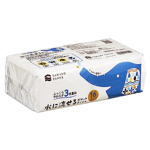 値下げ可能　即日発送 非売品ボティ・ジュンク ベティ・ブープ A4サイズ 値下げ可能 即日発送 非売品ボティ・ジュンク ベティ・ブープ A4サイズ