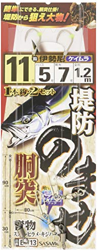 �����ߐj(SASAME) E-713 ��h�̂܂����� �P�C�����t�b�N 11-5-7 E-713