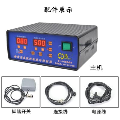 Wiring Connecting Terminals - Argon Arc Welding Machine Refit for Cold Welding Machine Argon Arc Spot Welder Pulse Controller - (Color: A Set)