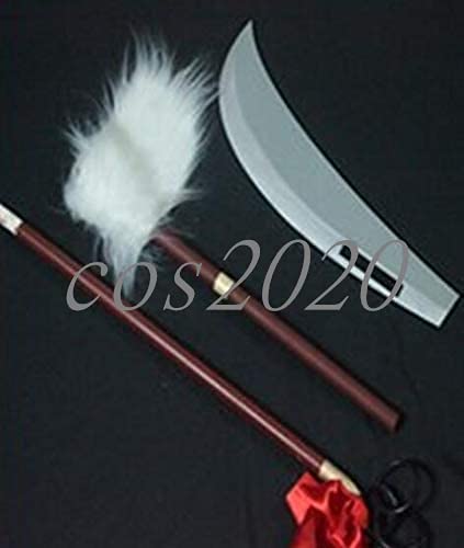 Amazon.co.jp: cos2020 呪術回戦禅院真希大刀武器コスプレ道具 : ホビー