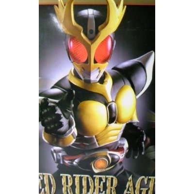 超装可動 仮面ライダーアギト 「仮面ライダーアギト」 バンダイ 商品・サービスサイト | 超装可動 仮面ライダーアギト | 商品情報