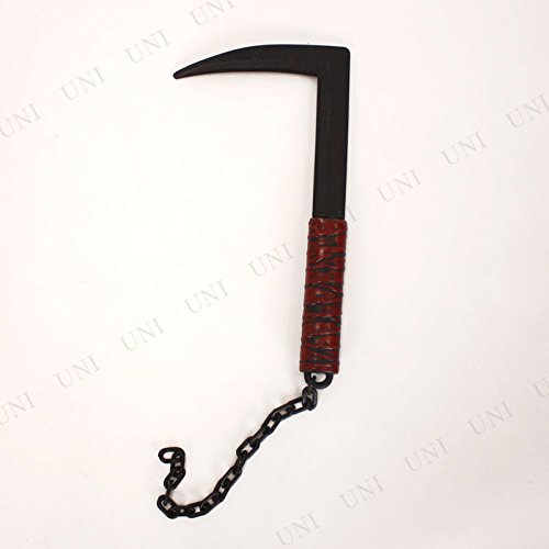 Amazon.co.jp: [2点セット] Uniton 忍者の忍び鎌 Ninja Sickle : DIY