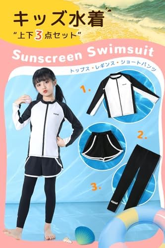 水着　セパレーツ　上下　茶xフラワー　5回ぐらい使用　Ｌ　9M 水着セパレーツ上下茶xフラワー5回ぐらい使用L9M