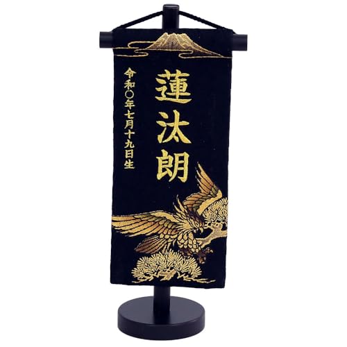 ʎhJ O ~j X^h^Cv xmɑ  OD j̎q ܌l`