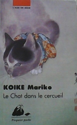 Le chat dans le cercueil