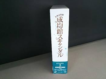 トキメキ成均館スキャンダル2 DVD トキメキ成均館スキャンダル2 DVD Amazon.co.jp: トキメキ 成均