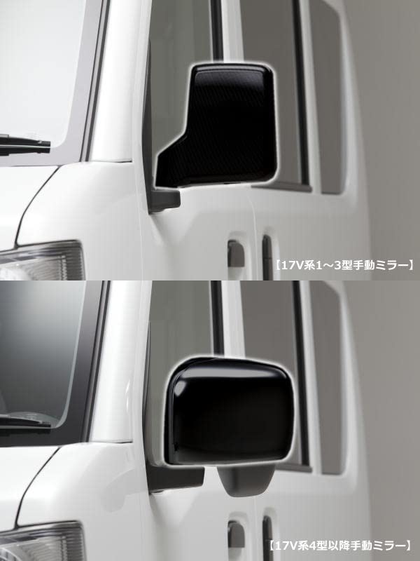 Amazon | 【凹型メッキ】ドアミラー交換式 ブルーワイドミラー付 DA17V 