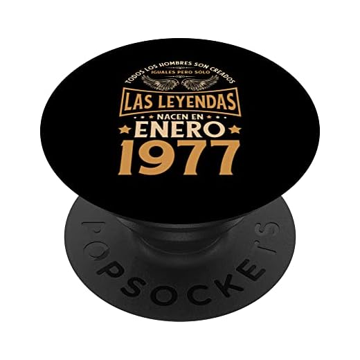Cumpleaños Hombre Regalos Las Leyendas Enero 1977 PopSockets PopGrip Intercambiable