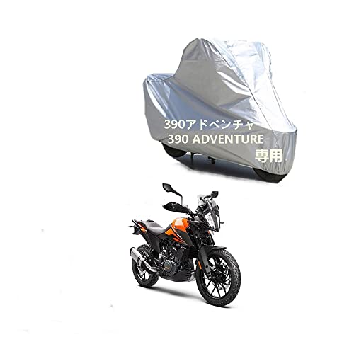 KTM�o�C�N�J�o�[ KTM 390�A�h�x���`���[ 390 ADVENTURE��p���N�� �h�o UV�J�b�g �����h�~ PEEVA�f�� �D���ڂ��h���V�[����
