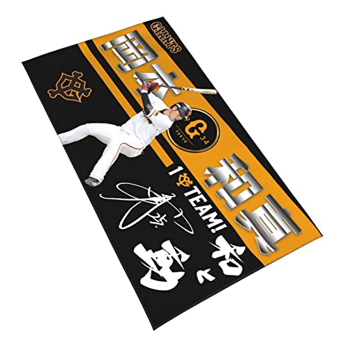 ǔWCAc lR ^I {a^ M 25 v싅`[  tFCX^I AgtbV(RۖhL)H FI Ԍ 40cm×70cm, ubN