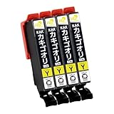 【エコスロ】エプソン用 KAK (カキゴオリ) 互換【 KAK-Y イエロー 4本 】互換インク 残量表示対応ICチップ搭載 ＜紙馴染みの良い染料インク＞ EP-717A / EP-817A 対応