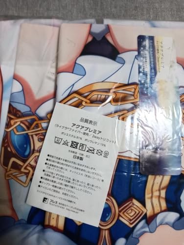 肷~XeBA! ΂郊fBAJo[ AUGUST