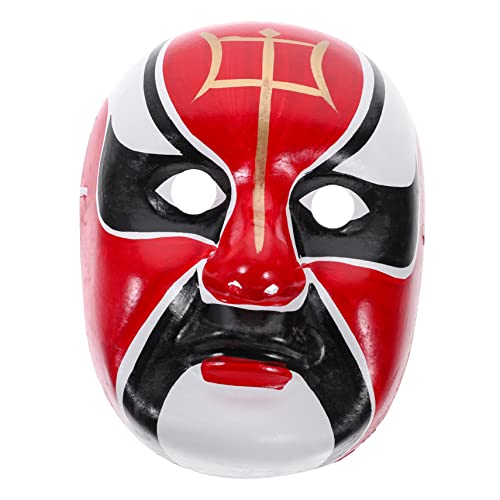 Ciieeo Chinese Opera Mask Decorative Wall Hanging Unique Halloween Party Prop for Home Decor Suitable for Festivals and Masquerades Exquisite Craftsmanship and Design