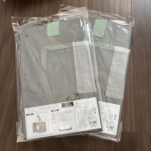 3coins クリアボックスバック クリア収納 2点セット