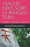 Indus Script - World History Encyclopedia