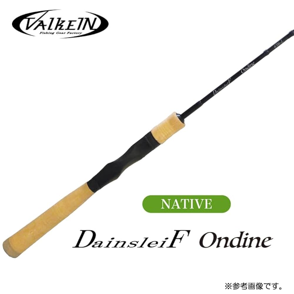 ValkeIN Dainslef 611 LTD トラウトロッド ValkeIN Dainslef 611 LTD トラウトロッド