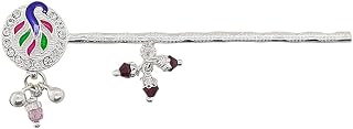 Sahiba Gems Pure Silver Designer Flute (Basuri) With Silver Ghungroo for Lord Krishna, Janmashthami Poojan Length 10 Centimetre (small size) Chandi Basuri