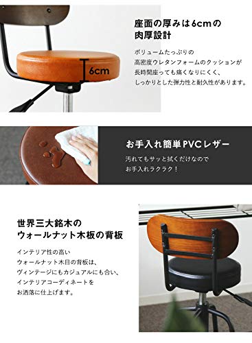 カウンターテーブル チェア2脚 3点セット バースツール ウォールナット